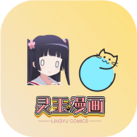 丫丫动漫app官方免费版下载 丫丫动漫app官方免费版下载