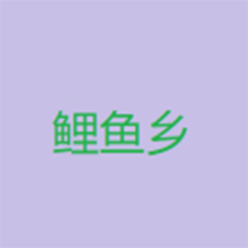 WWW,822av·COM网站APPAPP应用