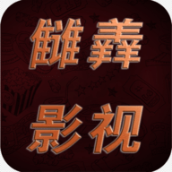 alibb影视客户端下载 alibb影视客户端下载