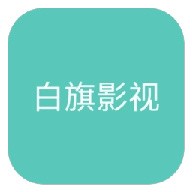 WWW,av844·COM网站APP